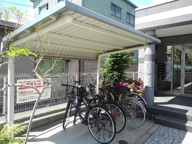 14/20 その他画像