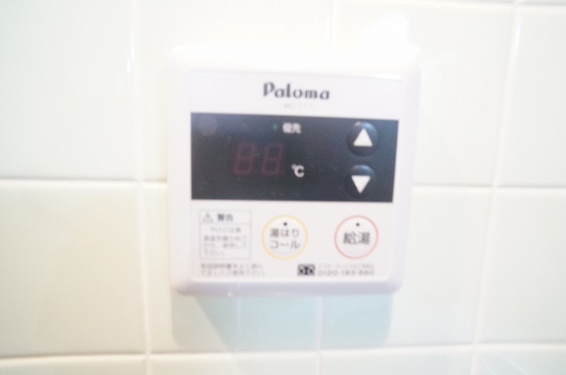 11/20 その他画像