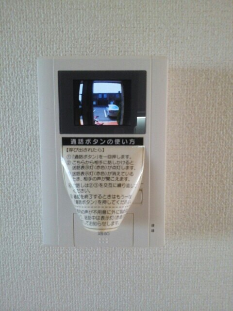 13/24 その他画像