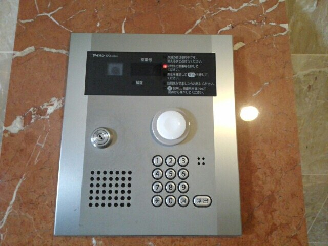 12/22 その他画像