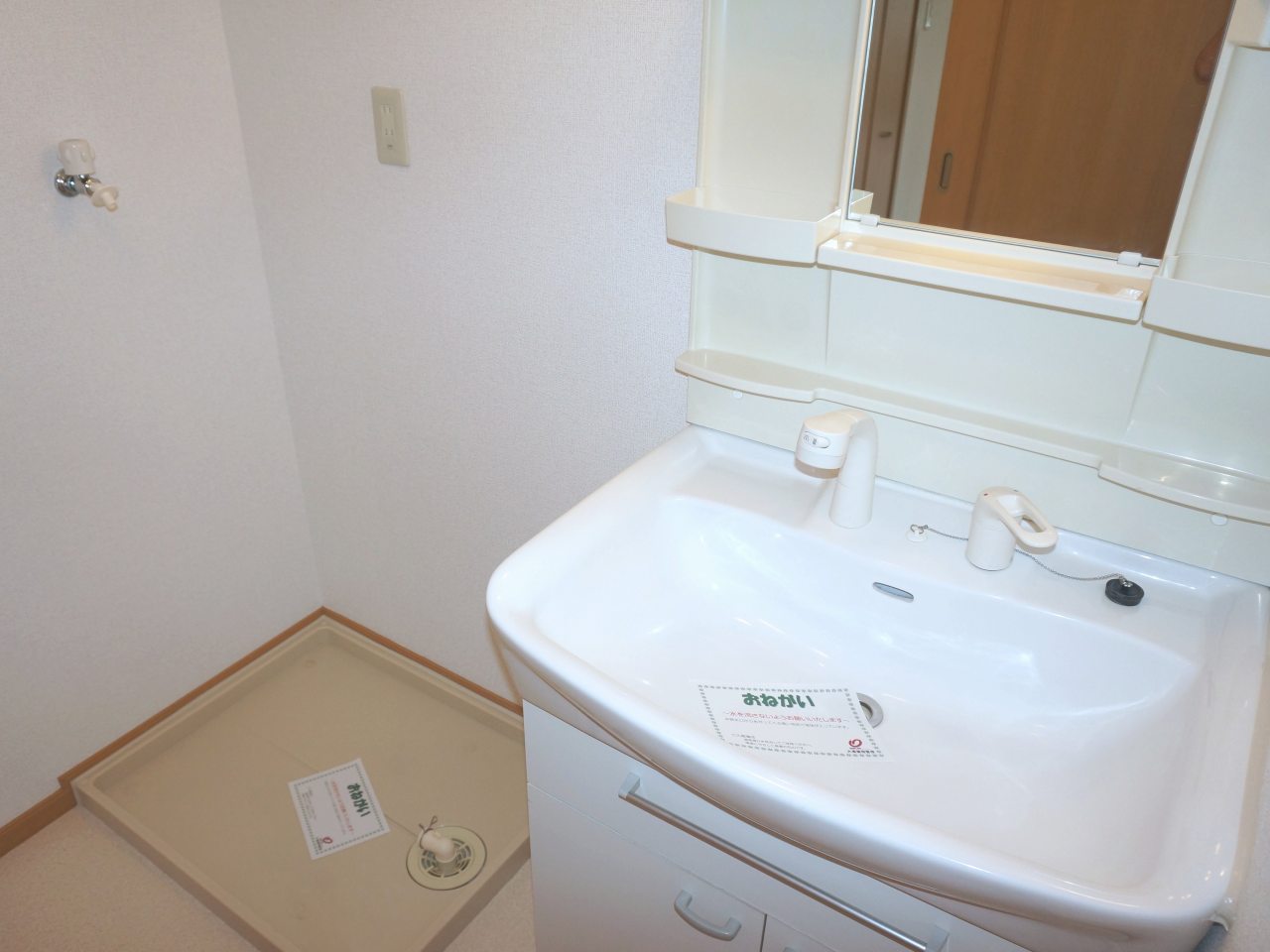 9/20 その他画像