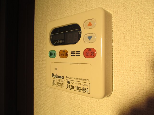 12/20 その他画像