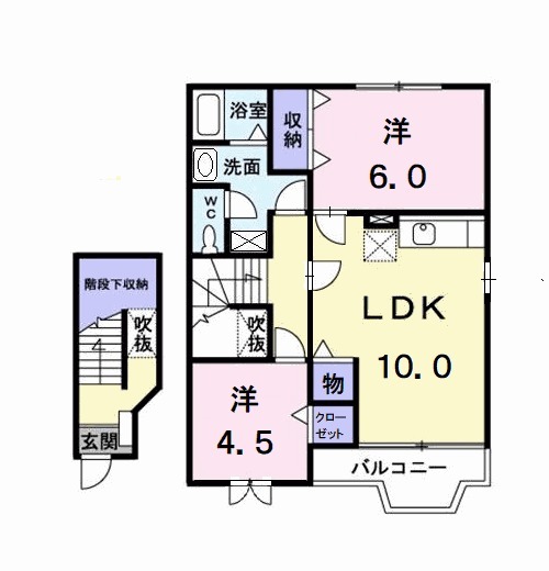 グランツ・マルシバ 2の間取り