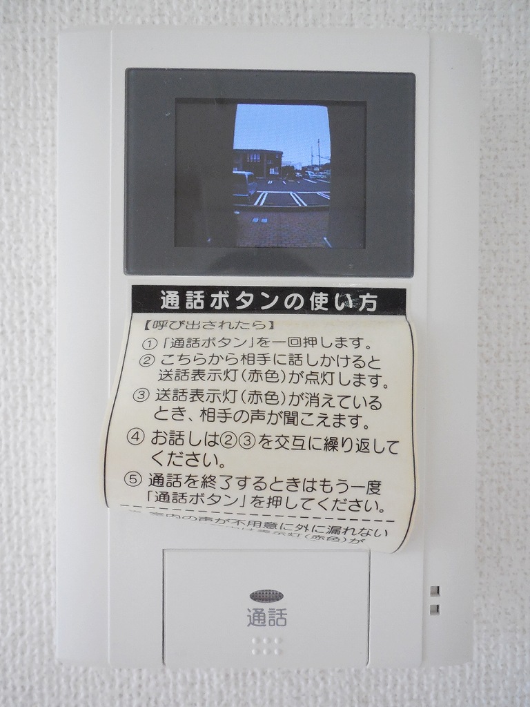 15/22 その他画像