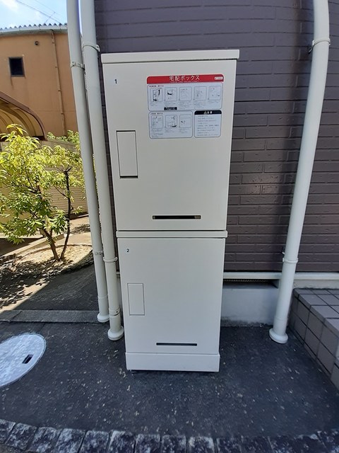 14/20 その他画像