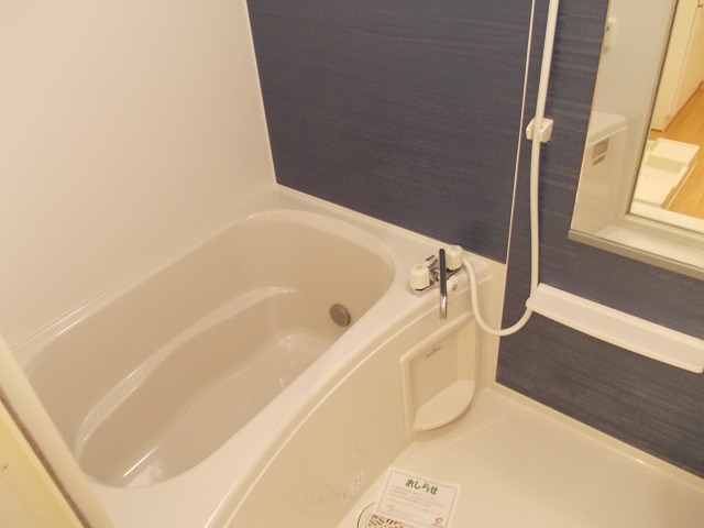 8/23 浴室