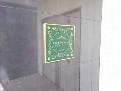 7/22 その他画像