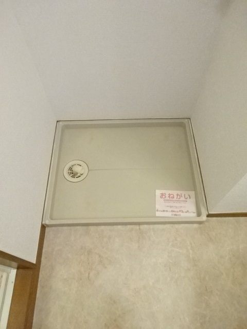 4/20 室内