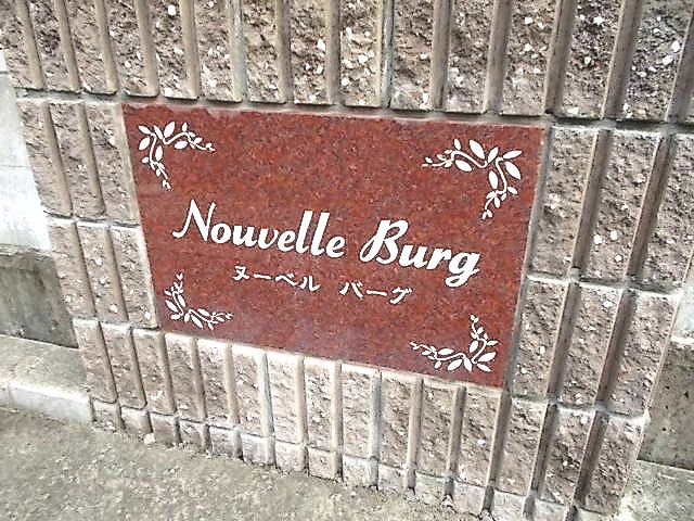 13/20 その他画像