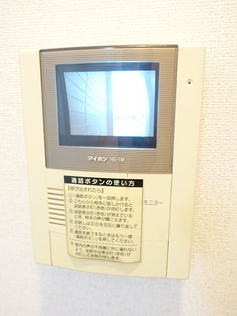 11/20 設備