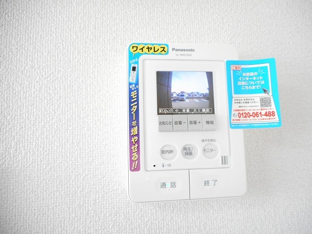 12/20 その他画像