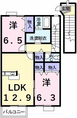 エンドレスハーモニーの間取り