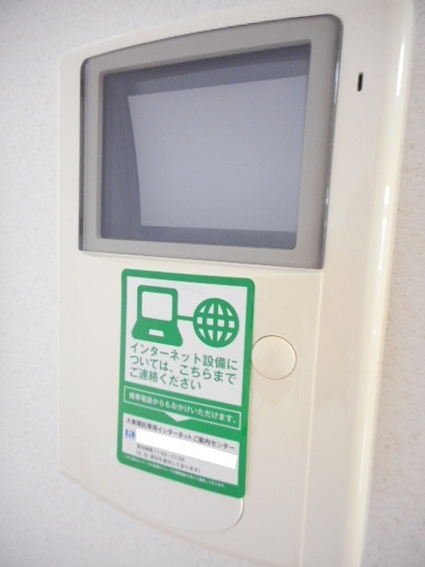 12/24 その他画像