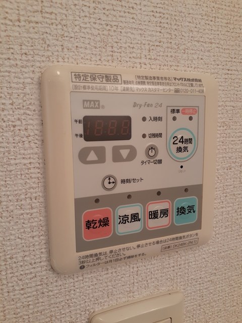 18/28 設備