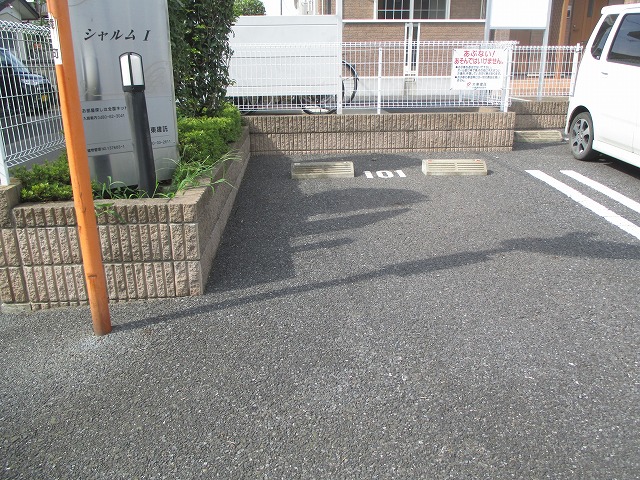 14/20 駐車場