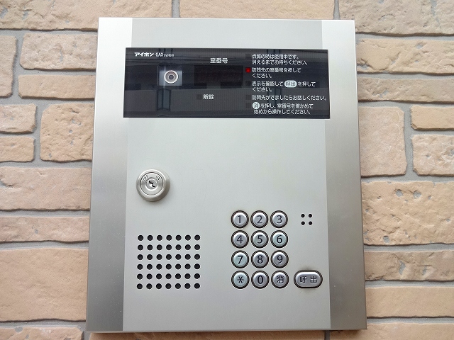 12/23 その他画像