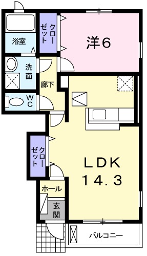 クローバーレジデンスYの間取り