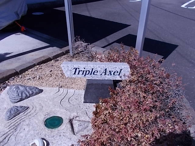 6/18 その他画像