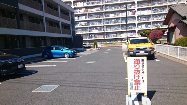 14/20 駐車場