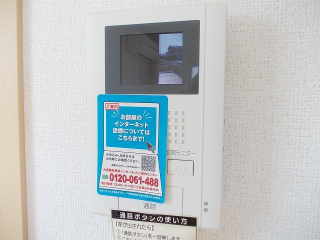 15/23 その他画像