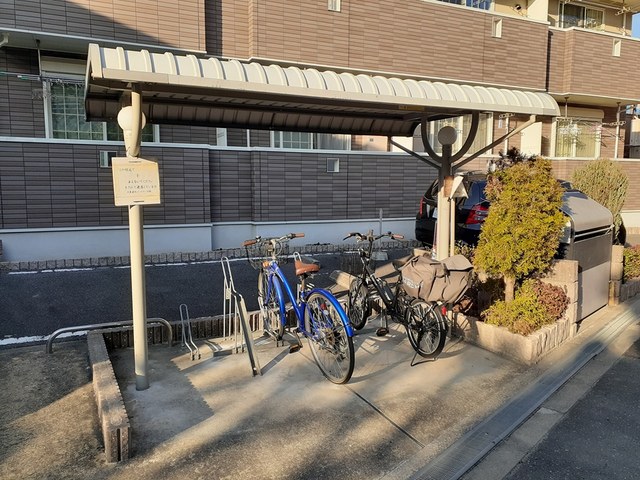 13/20 その他画像