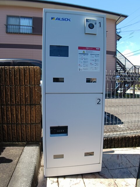 14/20 その他画像