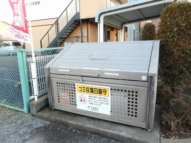 13/20 その他画像