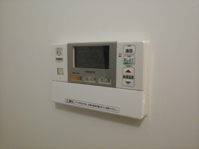 12/20 その他画像