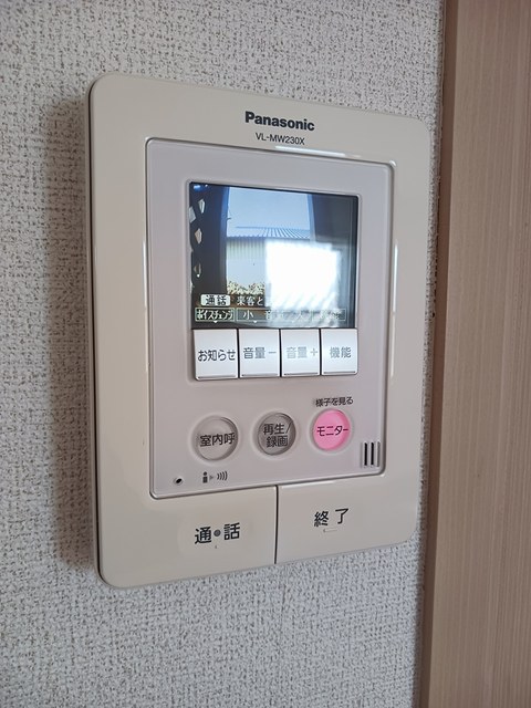 12/20 その他画像