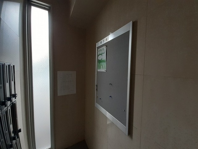 12/20 その他画像