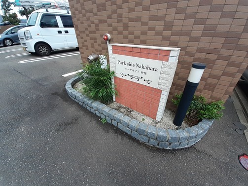 10/20 その他画像