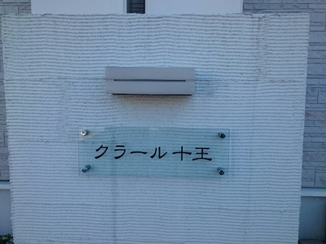 14/22 その他画像