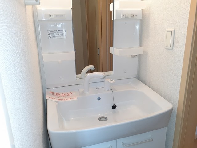 10/20 洗面