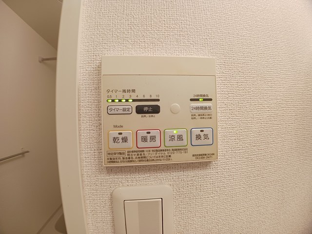 12/20 その他画像