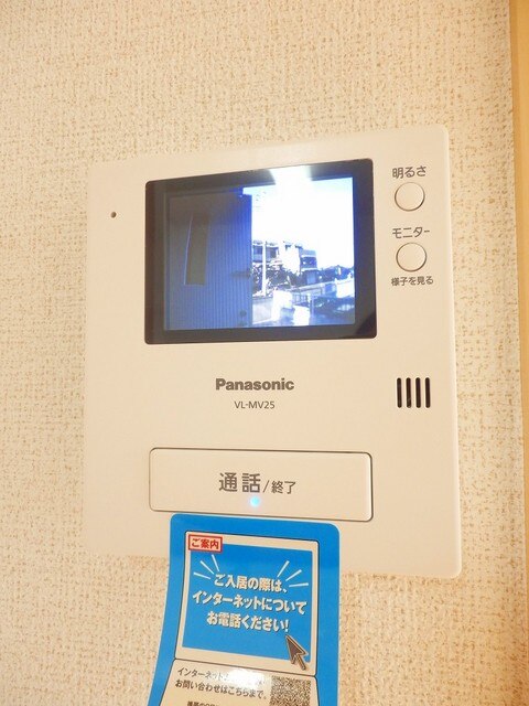 14/25 その他画像