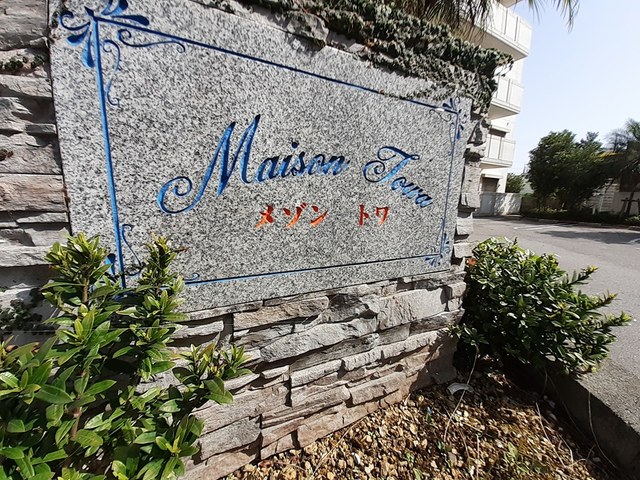 14/20 その他画像