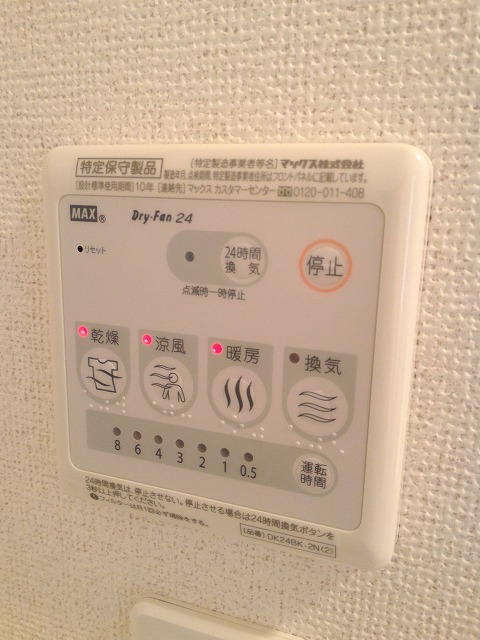 14/21 その他画像