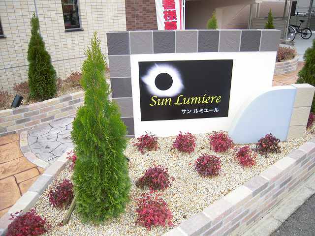 12/21 その他画像