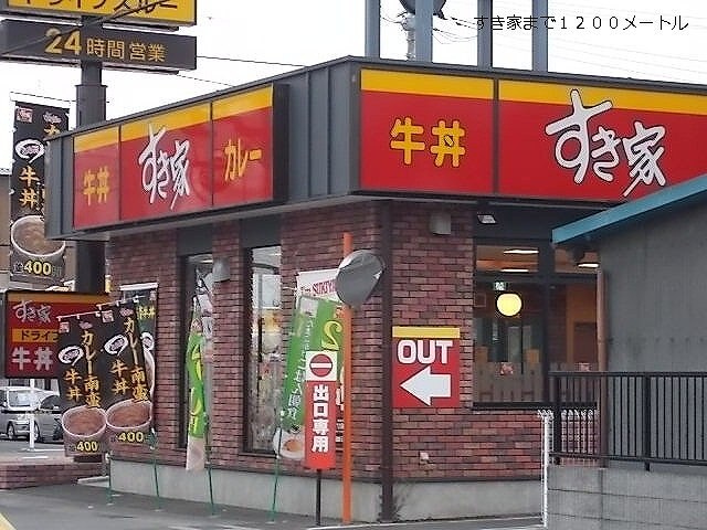 4/18 その他画像