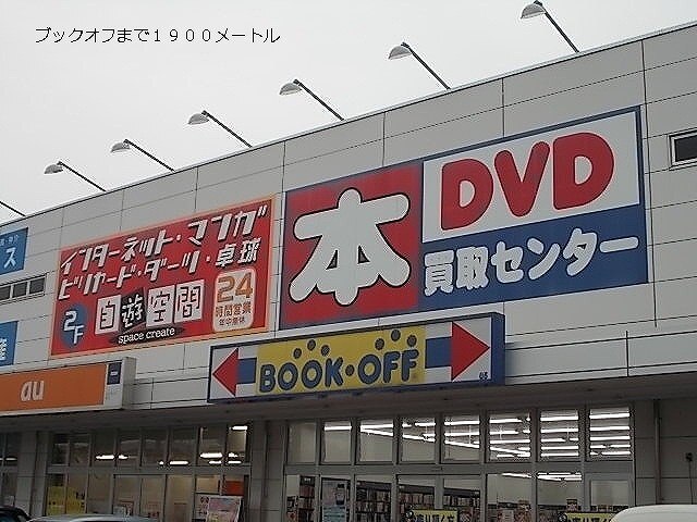 5/18 その他画像