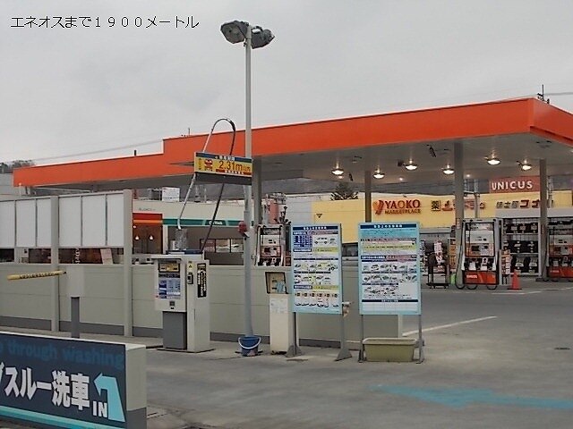 6/18 その他画像