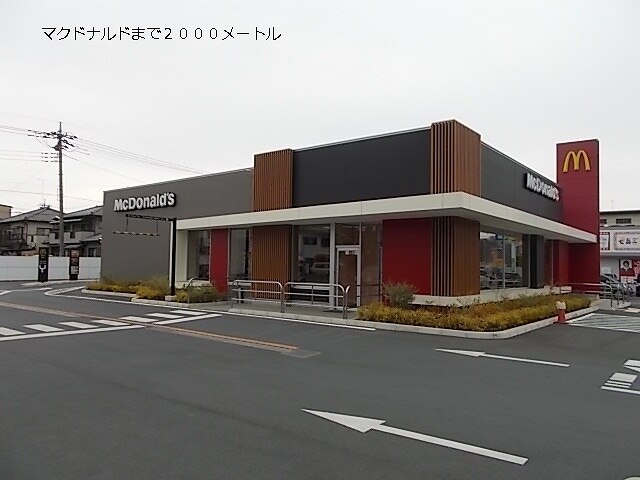 7/18 その他画像