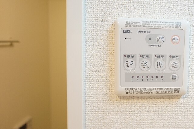 10/20 バルコニー