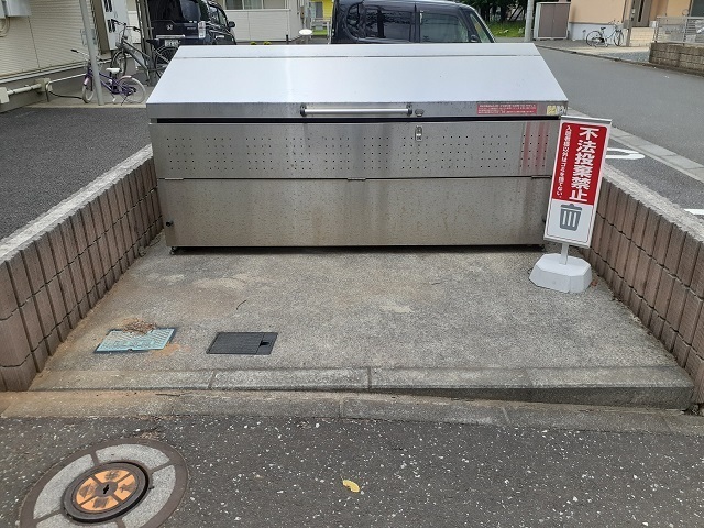 13/20 その他画像