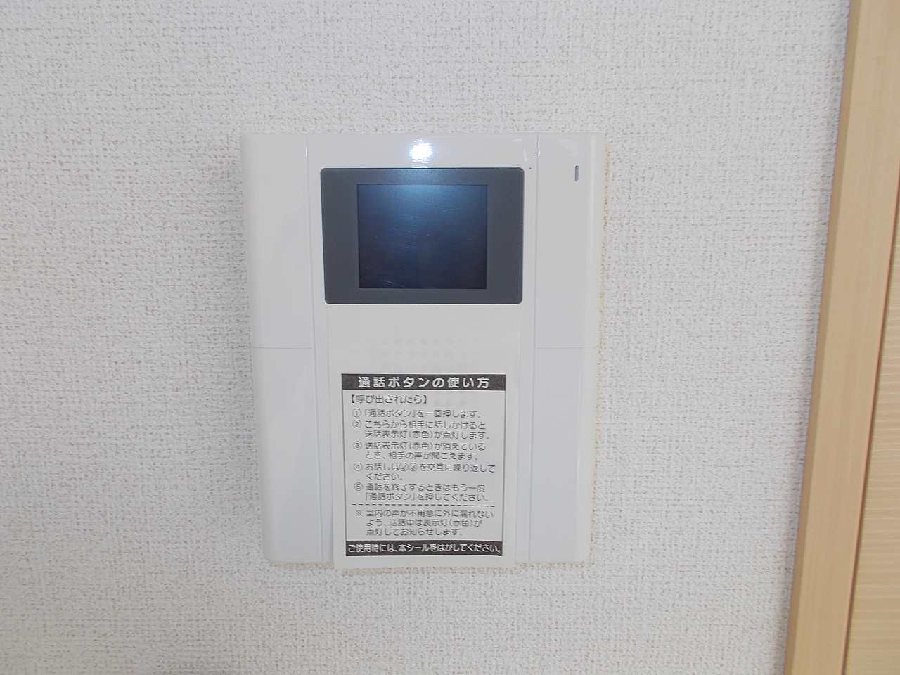 13/24 その他画像