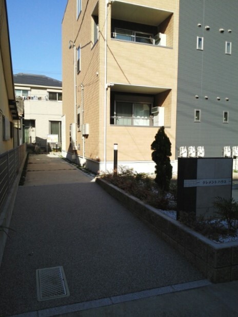 12/20 その他画像