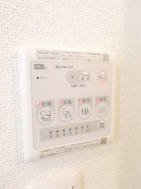 13/24 その他画像