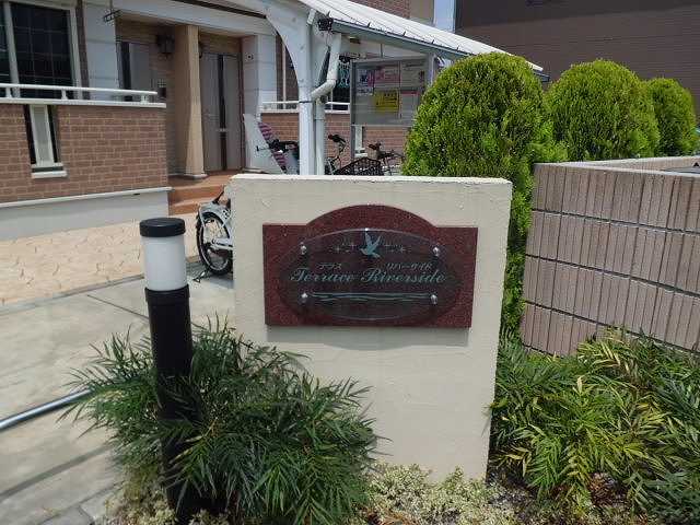 11/21 その他画像