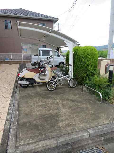 14/21 その他画像