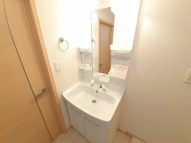 11/20 洗面